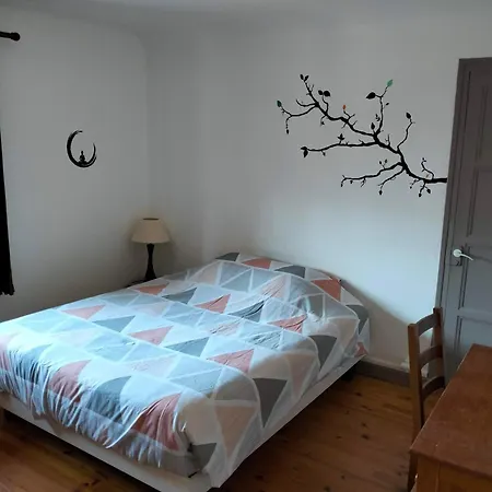 Апартаменты Appartement Vesonne *